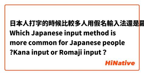 エクセル ローマ字入力できない：デジタル時代の文字入力の謎と解決策